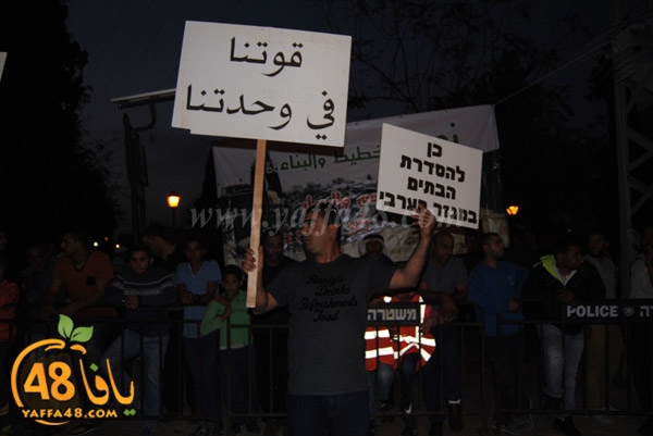 td ramla baladiya (36).JPG